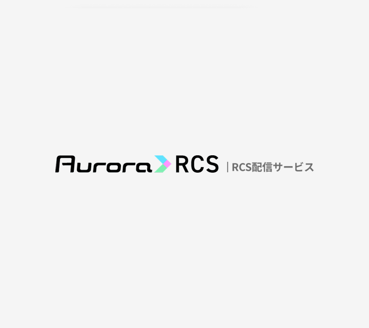 WebView機能の画面